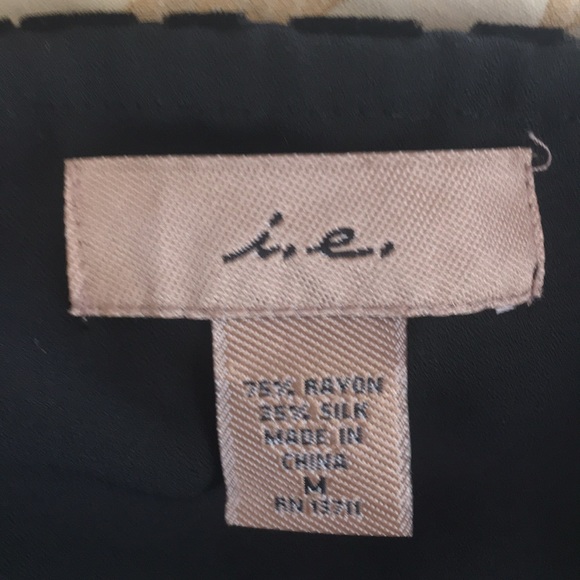 Velvet halter - Picture 6 of 7